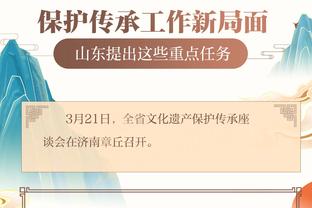 开云app最新下载官网安卓手机截图1